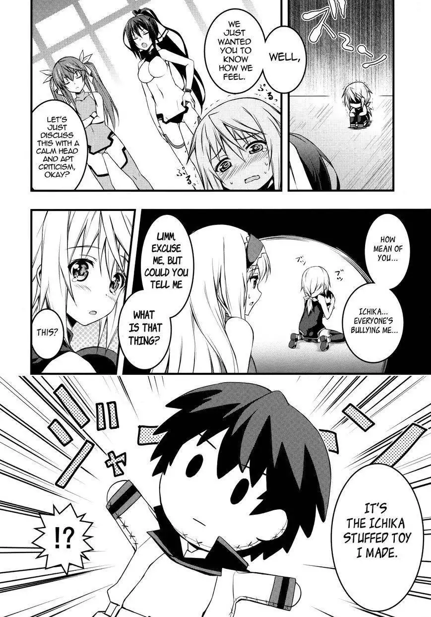 Infinite Stratos - Orbital (Doujinshi) Chapter 1 11